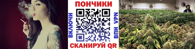 Купить наркотики Слюдянка СОЛЬ  Мефедрон  ГАШИШ 