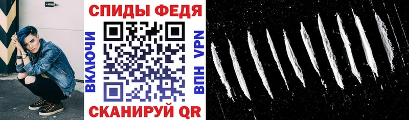продажа наркотиков  Слюдянка  Amphetamine 98% 