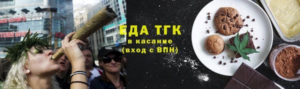 марки nbome Аркадак