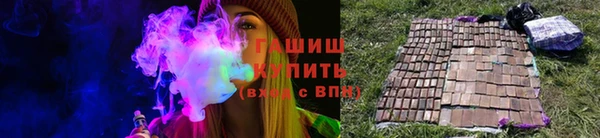 марки nbome Аркадак