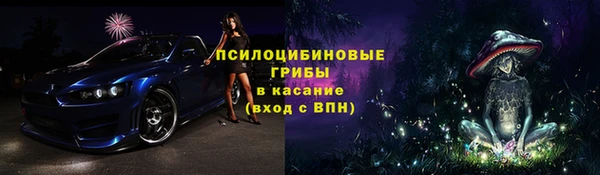 мефедрон мука Армянск