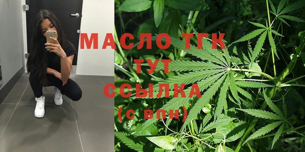 марки nbome Аркадак