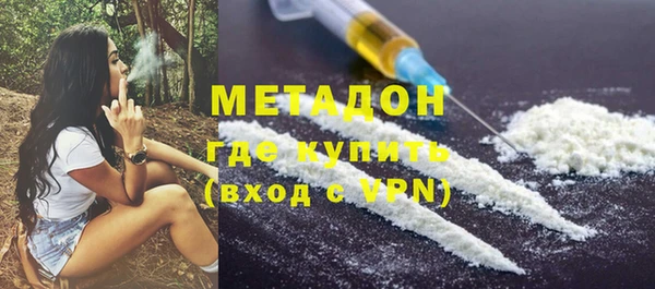марки nbome Аркадак