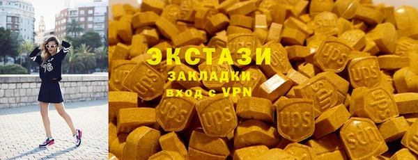 марки nbome Аркадак