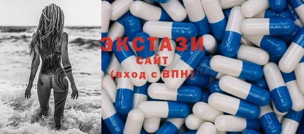 марки nbome Аркадак