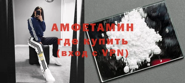 марки nbome Аркадак