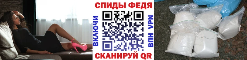 МЕТАМФЕТАМИН витя Слюдянка